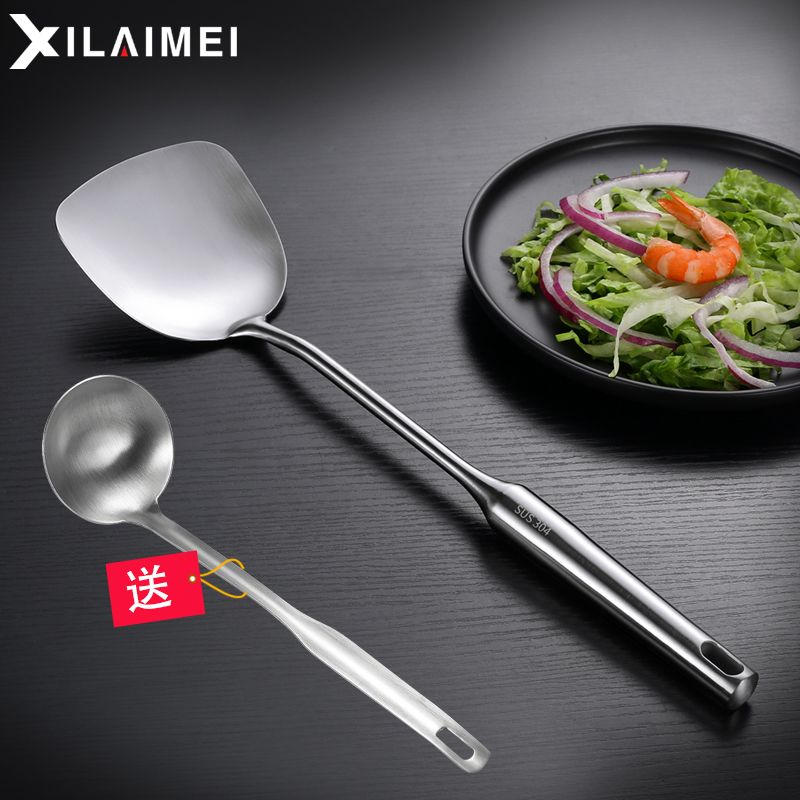 Germany West come United States spatula family stainless steel 304 thick iron stir-fry shovel kitchen kitchen special silica gel spatula