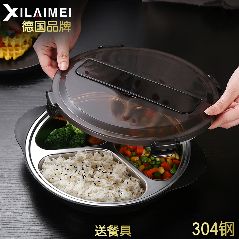 304 stainless steel insulated lunch box Student bento box with lid and grid portable partition lunch box set Office worker