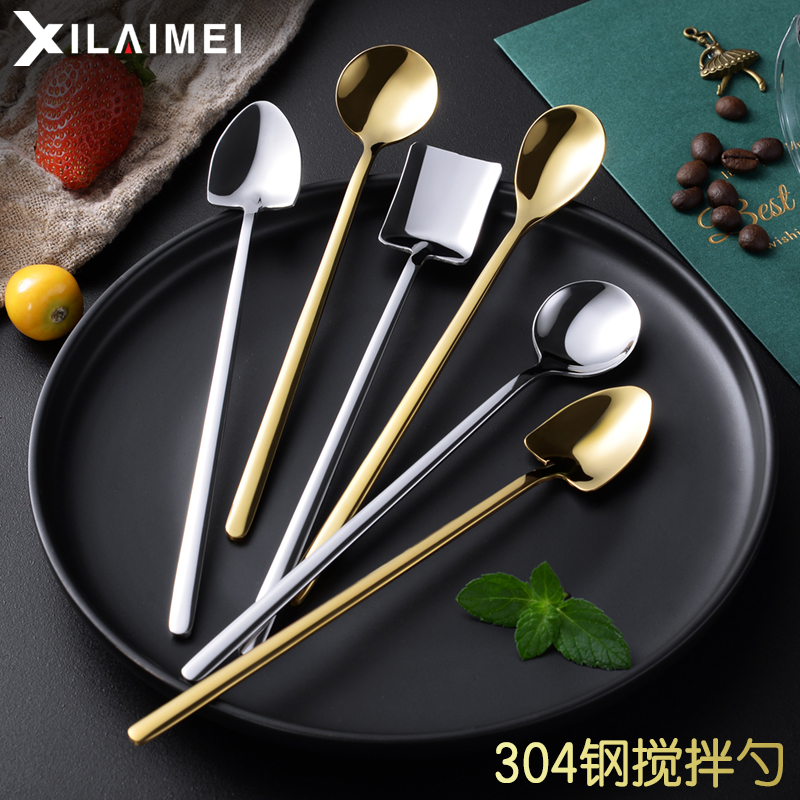304 stainless steel long handle small spoon creative lovely coffee spoon stirring spoon dessert spoon European small luxury 2 pack