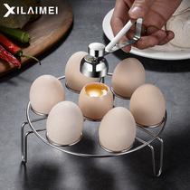 304 stainless steel egg shell opener Egg opener Small diameter creative glutinous rice egg opening hole knocking egg clipper Egg cutter