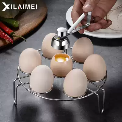 304 stainless steel egg shell opener Egg opener Small caliber creative glutinous rice egg drilling egg knocking egg clipper