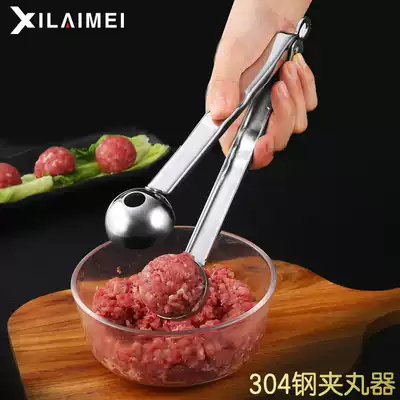 304 stainless steel meatball maker fish ball beef meatball mold kitchen artifact gadget rice ball meatball clip