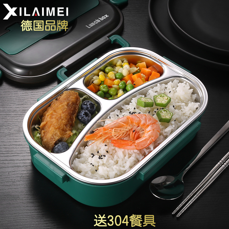 Xilaimei 304 stainless steel insulated lunch box for students, compartmentalized office workers, portable compartmentalized canteen lunch box