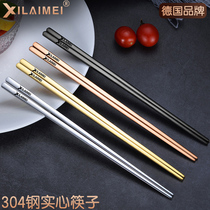 Korean 304 stainless steel titanium solid flat chopsticks Korean thickened anti-scalding household high-grade 5 pairs of family-mounted chopsticks