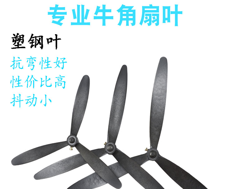 Quạt trần công nghiệp Sàn lắc mạnh Đầu mạnh Công suất dọc Quạt treo tường Quạt nhà máy - Quạt điện quạt trần cổ điển