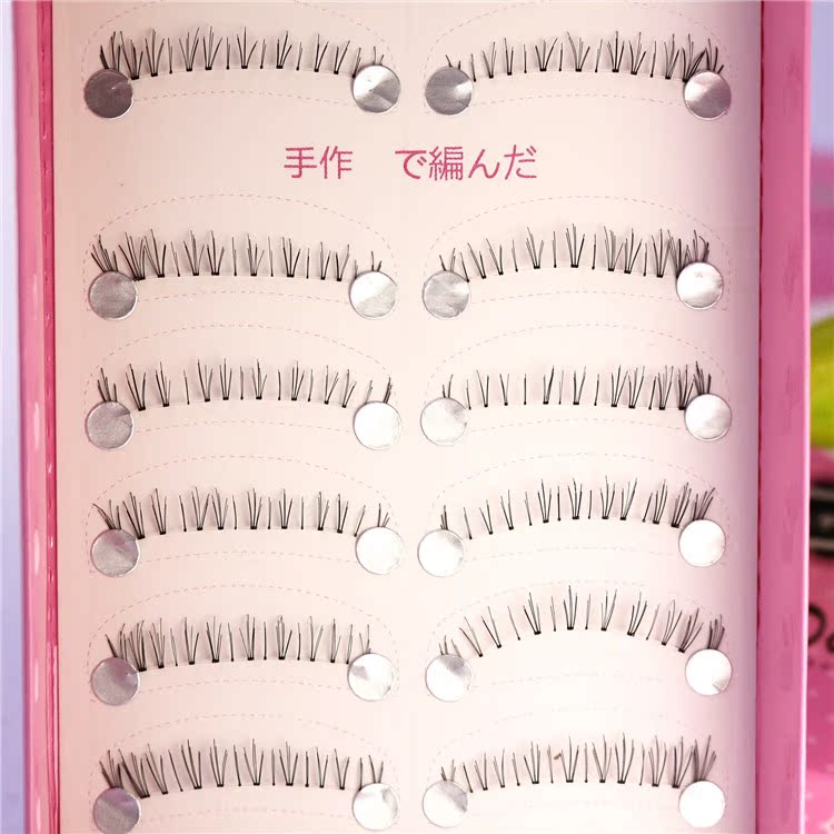 Công chúa mặt trăng HX-28 Gà vuốt dưới lông mi Cụm dày tự nhiên Realistic Weed Net Red Trang điểm cô dâu Lông mi giả - Lông mi giả mi giả apex