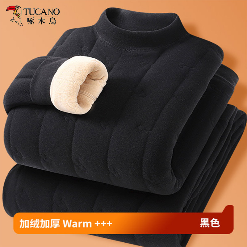 Woodpecker Three-Layer Men's Thermal Underwear Set, Fleece-Lined and Thickened, Winter High-Neck High-Waist Cold-Proof Cotton Jacket and Pants
