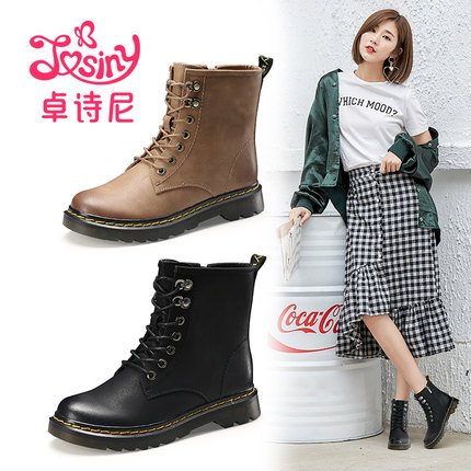 卓诗尼女鞋2018秋冬新款短靴女粗跟靴子原宿