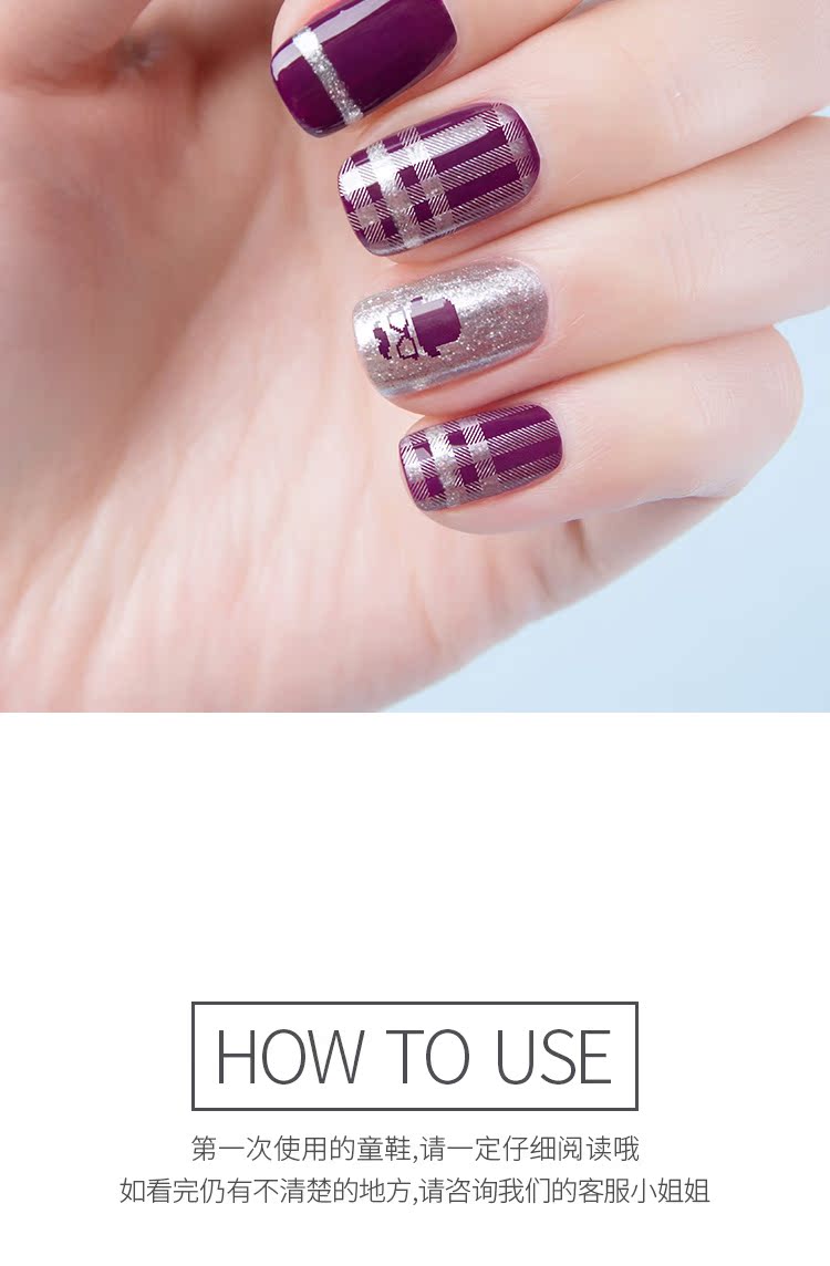 Momoup art DIY in móng tay công cụ thép mẫu thiết lập sơn chuyển bắt đầu - Công cụ Nail kìm bấm móng tay