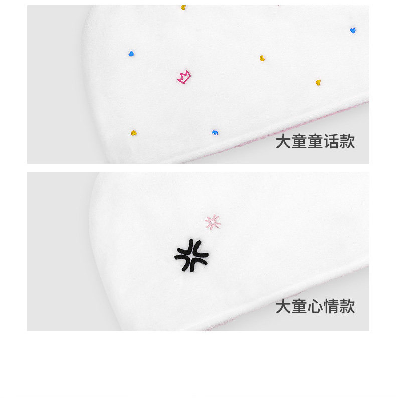 Shinkani Hair Hat_14.jpg