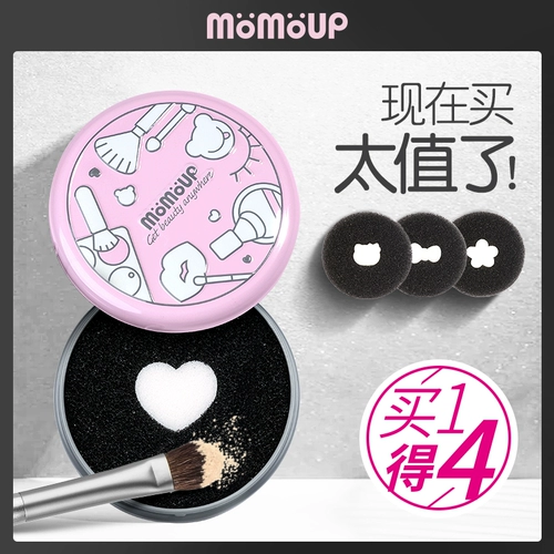 momoup Гигиеническая кисть, быстрая быстросохнущая поролоновая щетка, гигиеническое одноразовое сменное биде