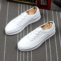 Thick underfloor shoes Mens inner heightening shoes Han version Lacing Round Head Casual Shoes Youthful Trend Little White Shoes Summer Low Bunch Shoes