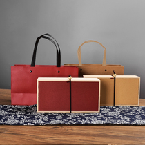 Wooden gift box Yancoise tea Hide Gelatin Packaging Creativity Small Bottle Red Wine Happy Companion Gift empty box Custom logo