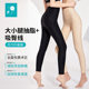 茵奇坊一期大腿抽脂术后塑腿裤医用收腹提臀塑形大小腿吸脂塑身裤