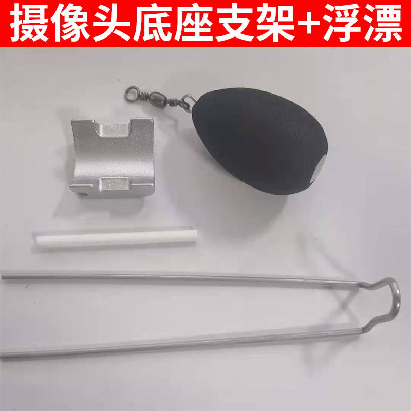 This hyper-connection is for accessories dedicated to super-connected