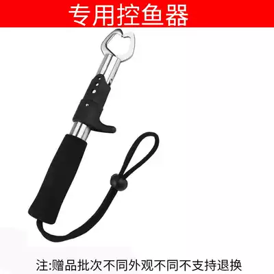 Giveaway special shot hyperlink