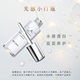 Olay dầu olay cảm giác ánh sáng chai màu trắng tại chỗ làm trắng chất dưỡng ẩm mặt dưỡng ẩm cửa hàng flagship trang web chính thức chính hãng tinh chất serum Huyết thanh mặt