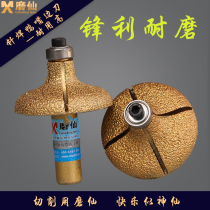 Grinding fairy brazing duckbill side Roman knife grinding head ceramic granite gongs Diamond English stone milling cutter