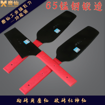 Grinding fairy double-sided brick knife black rubber handle double-sided tile knife bricklaying knife brickwork tool mud knife