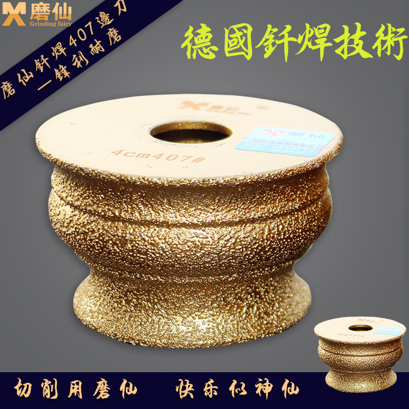 Grinding edge Brazing Diamond Corner Mill with edging wheel Eurostyle 407 edge knife marble material ceramic glass grinding sheet