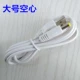 Cáp sạc USB to DC4.0x1.7mm Trình phát CD Walkman Wizard Dây nguồn USB - Máy nghe nhạc mp3