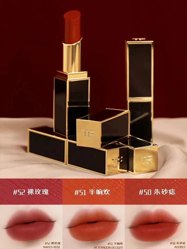 Tom Ford, матовый бальзам для губ, помада, новый цвет