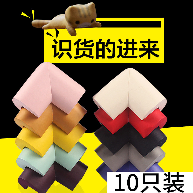 Range hood protective sleeve sponge glass bed corner furniture Ashworthiness Sticker with baby cabinet corner table and chair protective corner preventing touch head
