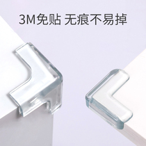 Table Corner Collision Avoidance Corner Sticker Transparent Collision Avoidance Silicone children Desktop sharp corner protective sleeve Hood Hood window Desk desk guard corner