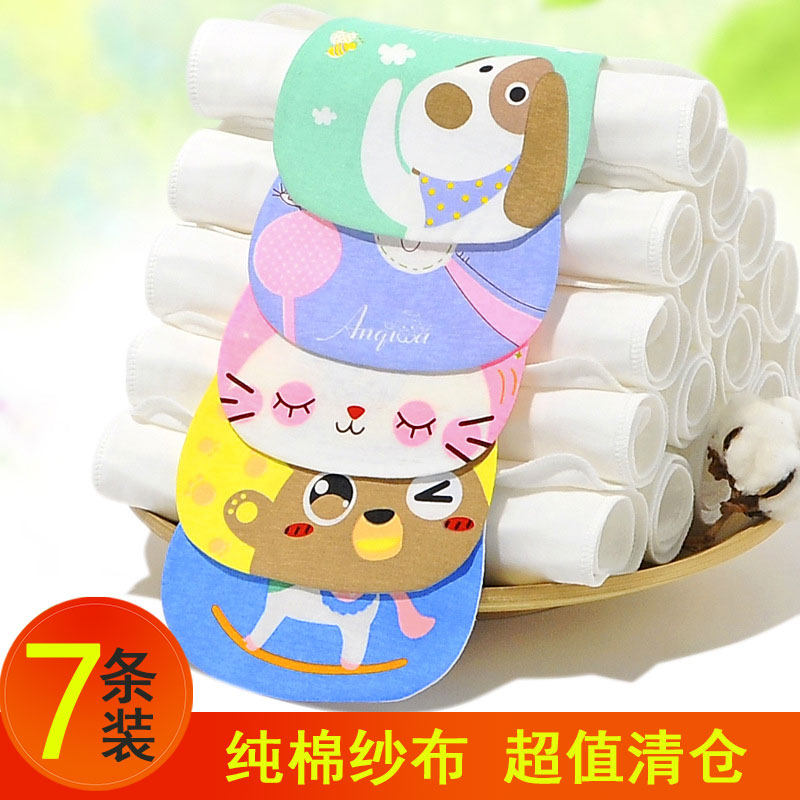 Sweat-absorbing towel children's pure cotton kindergarten baby sweat pad back sweat towel child's back stop Han gauze towel