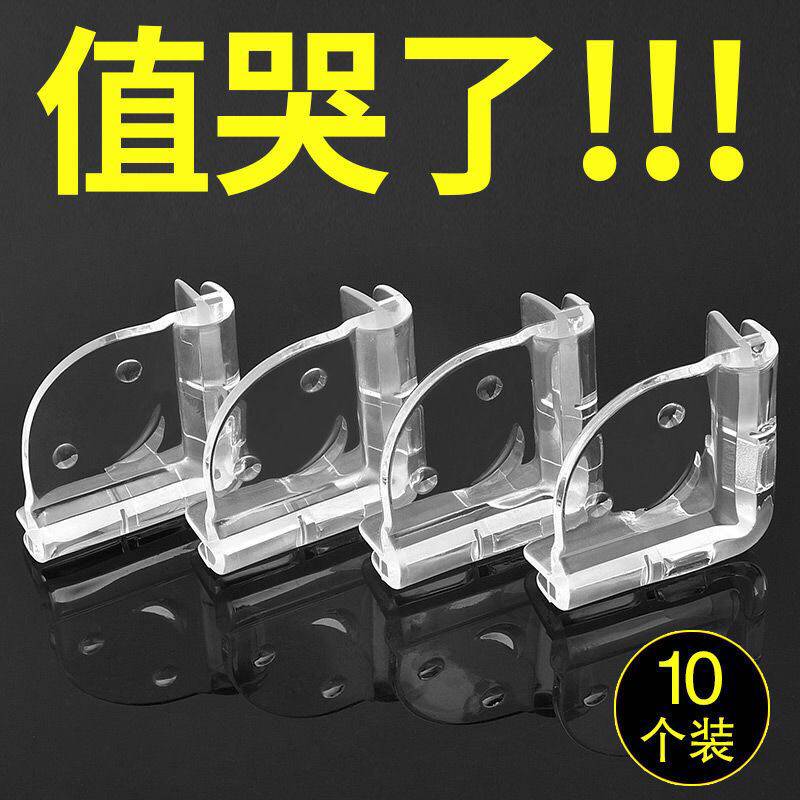 Child Avoidance Angle Transparent Table Corner Anti-Fall Protection Corner Baby Angular Protection Anticollision Head Baby Safety Corner Sticker Soft