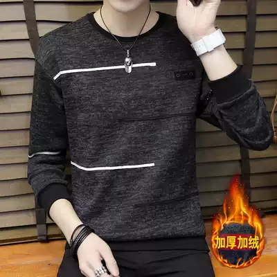 2021 new autumn and winter round neck warm sweater men plus velvet padded sweater Korean version of inner coat tide