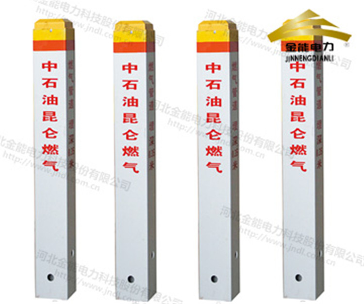Gold energy Power Plastic Steel Sign Pile 1000 * 100 * 100 * 3mm Acceptance of customisable silkscreen printing company LOGO