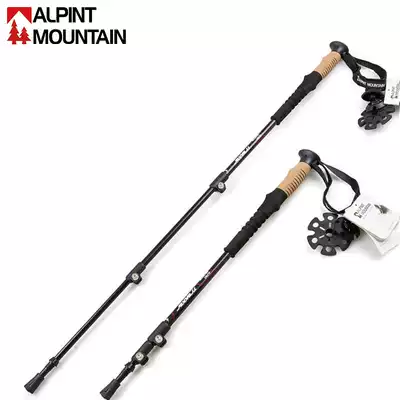 Elmont climbing pole multifunctional old crutch light telescopic mountain climbing equipment one-handed walking stick civilized stick
