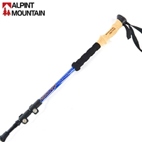 Elmont trekking cực carbon ánh sáng kính thiên văn gấp leo núi leo núi thiết bị leo núi - Gậy / gậy gậy leo núi gấp gọn