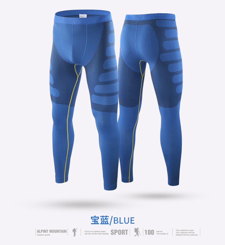 Elmont Quần áo thể dục Nam Chạy bộ quần áo tập nén Đàn hồi nhanh Quần khô thể thao Leotards áo quần tập yoga
