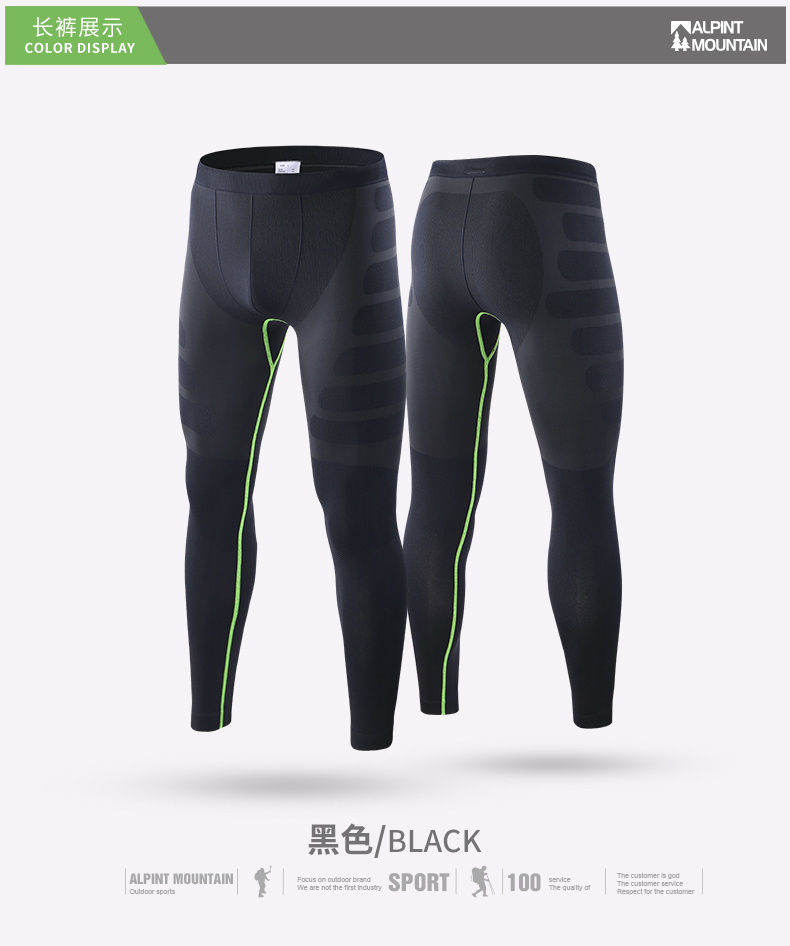 Elmont Quần áo thể dục Nam Chạy bộ quần áo tập nén Đàn hồi nhanh Quần khô thể thao Leotards áo quần tập yoga