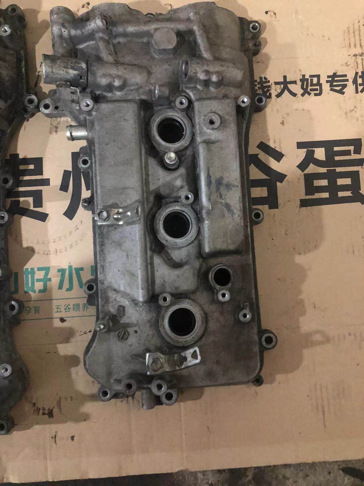 丰田系发动机气门室盖那些事儿——从锐志到汉兰达-气门室盖-淘宝好物网