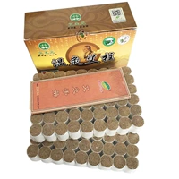 Moxun Pillar Moxun Pillr