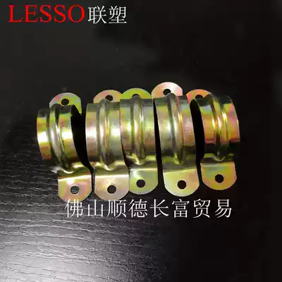 Color-plated half-side code Galvanized iron code pipe code U-shaped pipe card clip Pipe fixed code riding card