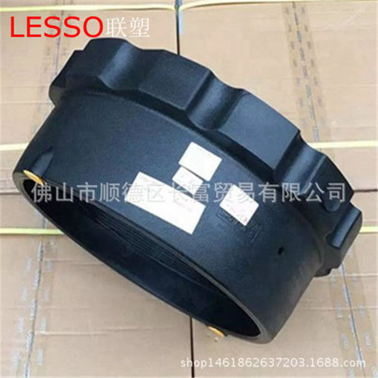 United Plastic Steel Wire Mesh Skeleton PE Composite Pipe Electric Hot Melt Flange Sleeve Accessories DN110mm-DN630mm