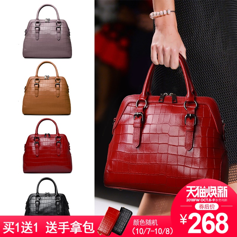 230 38 Genuine Leather Lady S Bag 2019 New Fashion Shell Big Bag