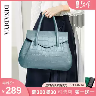 Leather women's bag 2021 new fashion atmosphere commuter soft first layer cowhide bag women's large capacity handbag