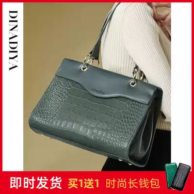 Leather women's bag 2021 new fashion temperament totter bag atmospheric large-capacity one-shoulder large bag head layer cowhide bag