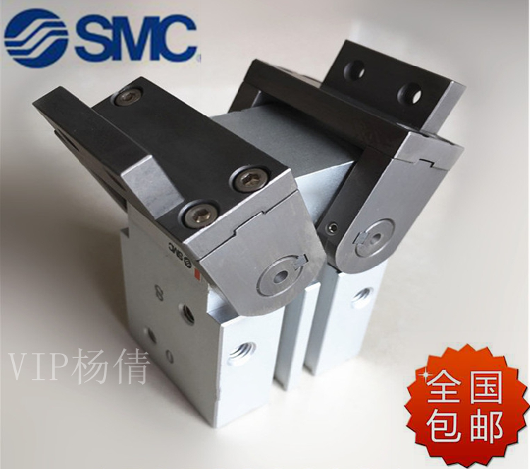 New SMC original MHW2-20D 25D 32D 40D 50D D1 finger cylinder 180 degree opening and closing