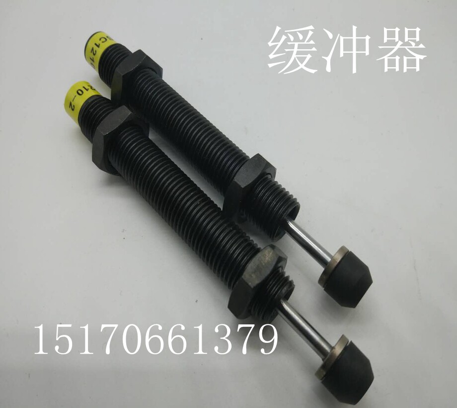 CEC Taiwan's Leopard SC1416-1 SC1416-1 SC1416-2 SC1416-3 SC1416-3 Compensation Type Oil Pressure Buffer