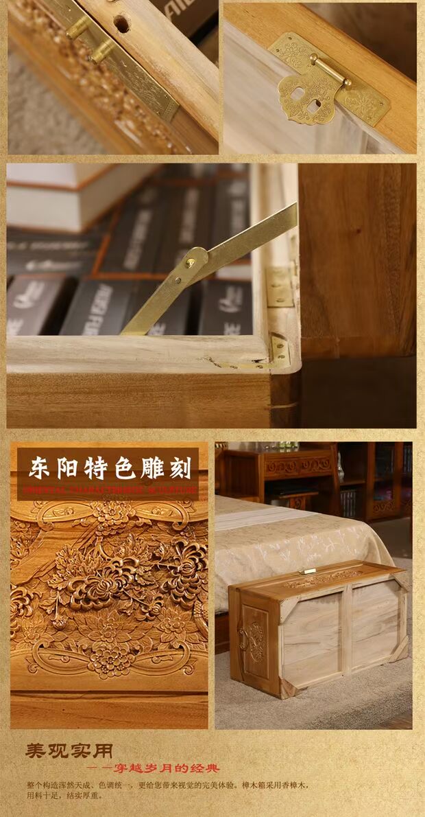 雕花 贵贵 菊 菊 虫 箱 箱 婚 箱 箱 箱 送礼 礼 箱 箱 箱 箱 画画 箱 - Cái hộp thùng pallet gỗ