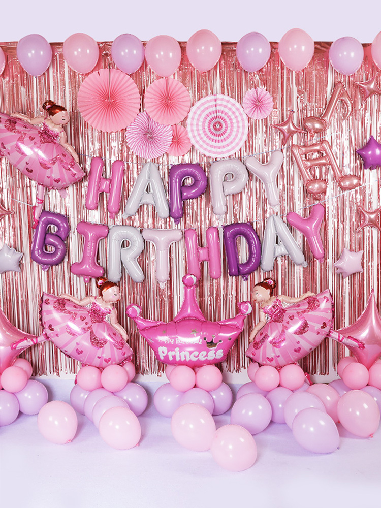 Girl Happy Birthday balloon package Adult child princess theme decoration decoration Baby year-end party background wall