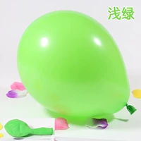 [2.3克浅绿100只]