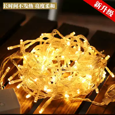 Birthday creative decorative lights LED a variety of colors to choose adult party bar KTV decoration scene lights string