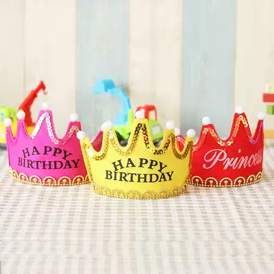 Adult children's birthday crown glowing hat birthday party hat girlfriends creative cake gift girls
